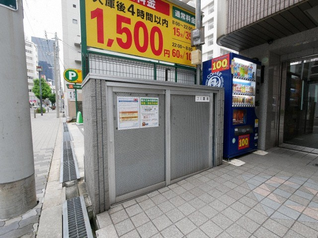 新町エビスのその他共用部分