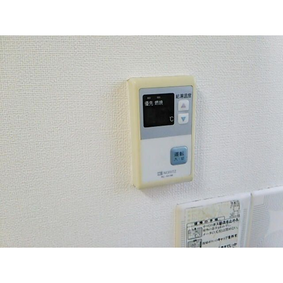 【設備】 | ハイムＭＫＳ