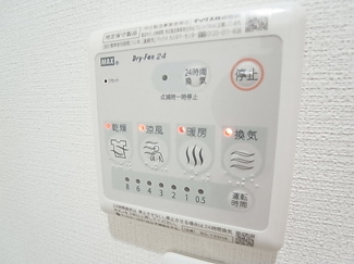 【設備】 | マピエス馬込