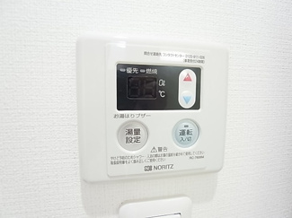 【設備】 | マピエス馬込