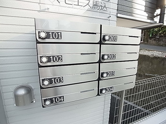 【その他共用部分】 | マピエス馬込
