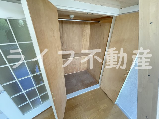 フルール五百石の収納