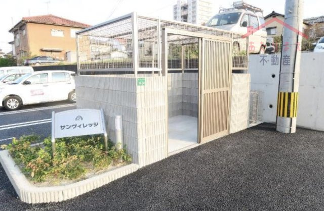 サンヴィレッジのその他共用部分