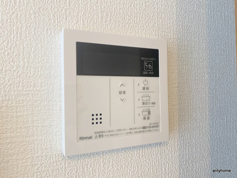 セレニテ阿波座ミラク　仲介手数料無料の内装