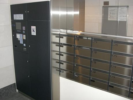 東山公園レジデンスのその他共用部分