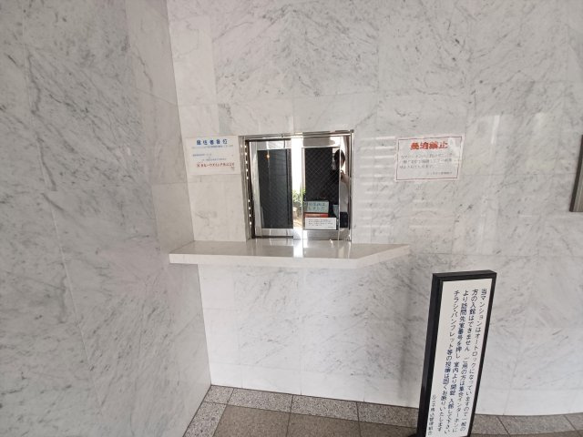 ルミネ馬込のその他共用部分