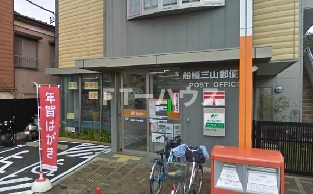 ソレイユ・コートＢ棟のその他|その他