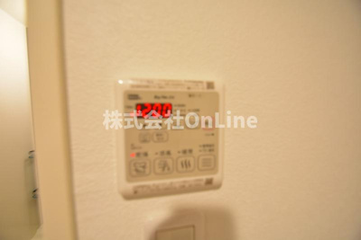 【設備】 | ルネ・ハイム