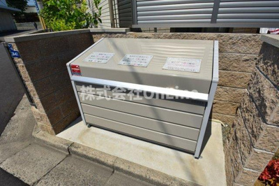 【設備】 | ルネ・ハイム