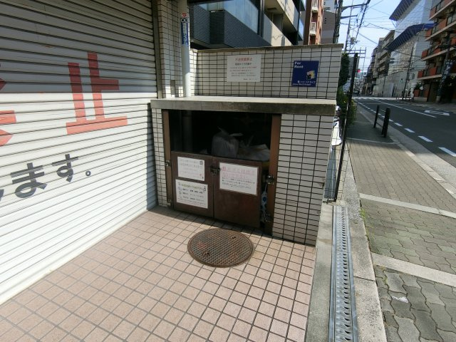 【その他共用部分】 | サンプラザ上汐