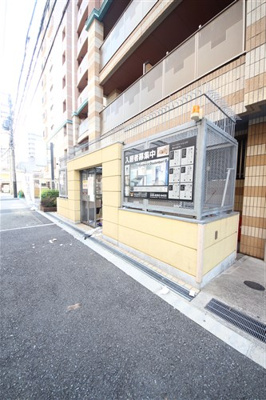 【その他共用部分】 | マスターズレジデンス道頓堀II