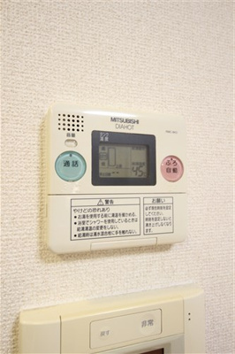 【設備】 | マスターズレジデンス道頓堀II