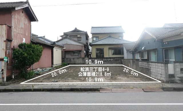 【区画図】 | 新潟市北区松浜3丁目4-9　売地