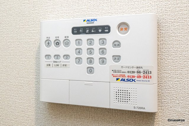 グランスクエア　Ⅲ番館のセキュリティ