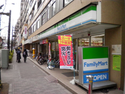ファミリーマート中川小金井北店まで190ｍ