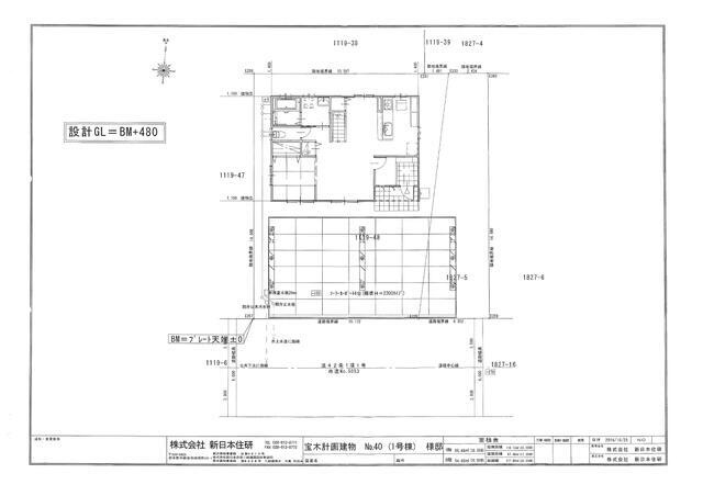 宇都宮市宝木本町　４ＬＤＫ　中古住宅のその他