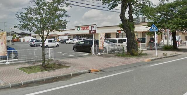 宇都宮市鐺山町　4ＬＤＫ　中古住宅のその他|たいらや　石井店まで4700m