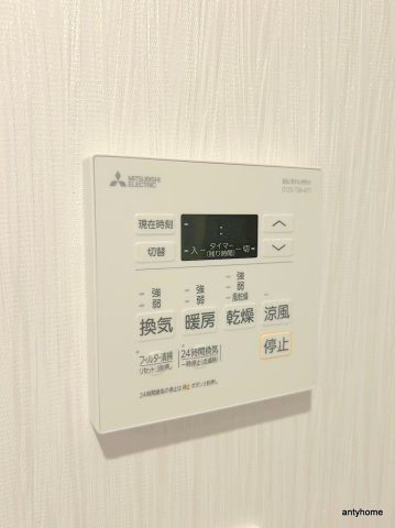 Vinoプレジオ本町　仲介手数料無料の内装