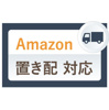【その他】フロンティアコンフォート板橋ときわ台 