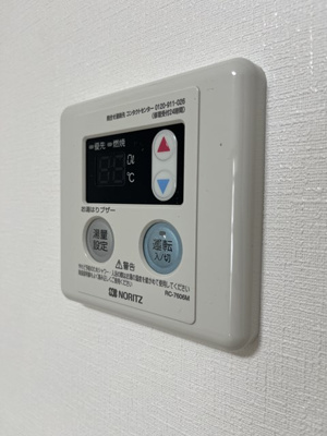 【設備】 | グリーンハイツASUKA
