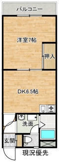 【間取り】 | グリーンハイツASUKA