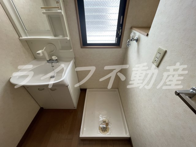 ハピネス2000のその他