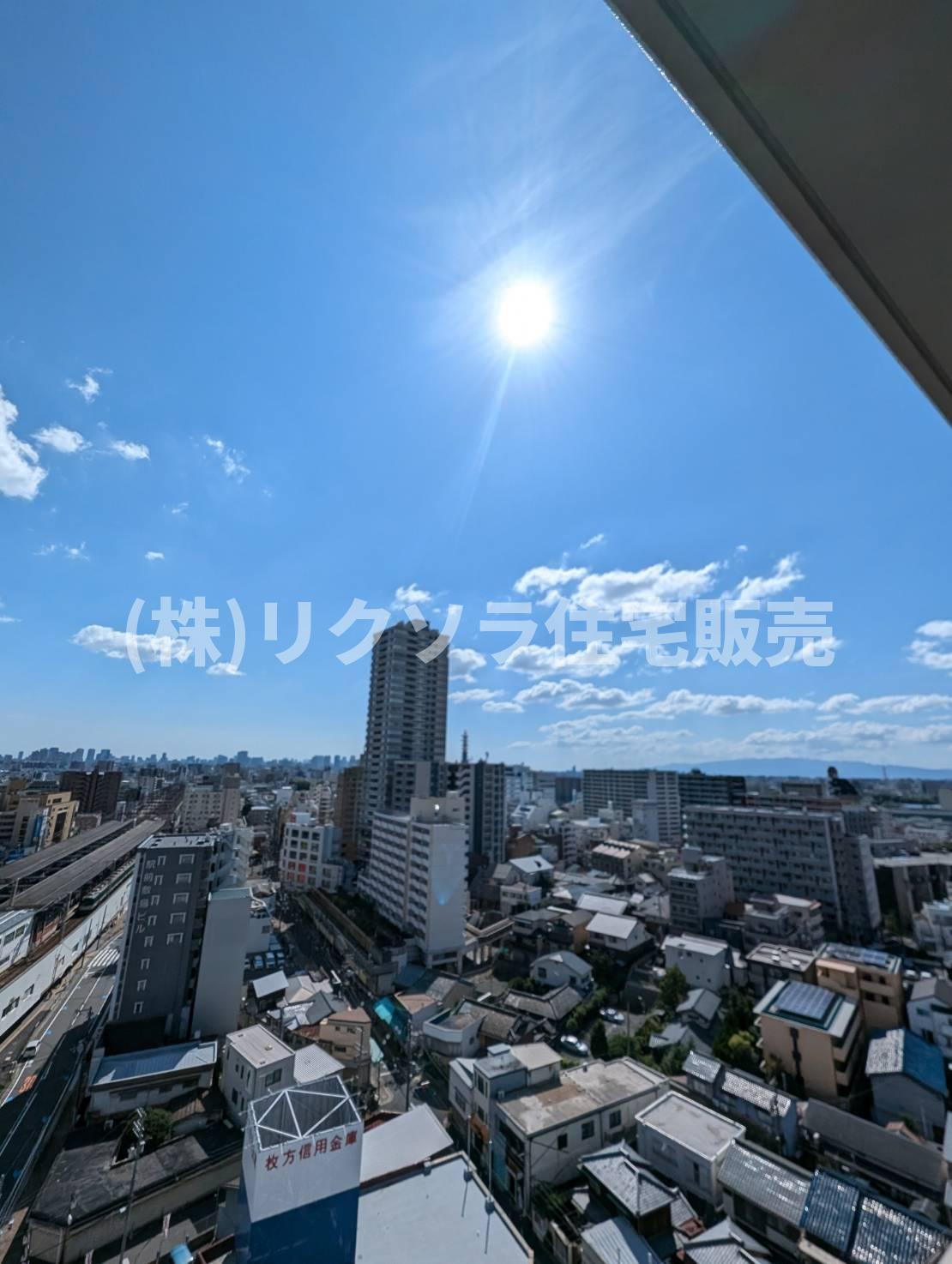 ファミール守口駅前エアーズタワーの展望|■物件内覧・資金計画相談・住宅ローン相談、リフォーム相談、お問合せ受付中■
※当日・翌日のご内覧、ご相談はお電話でのお問合せがスムーズです！