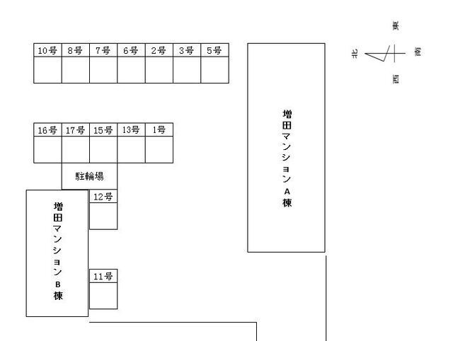 増田マンションB棟の区画図