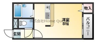 【間取り】 | CTビュー永和