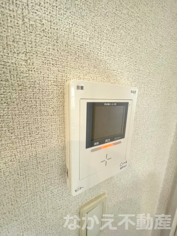 【セキュリティ】