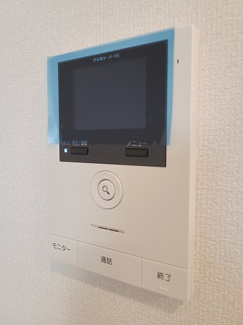 【セキュリティ】 | アワーグラス