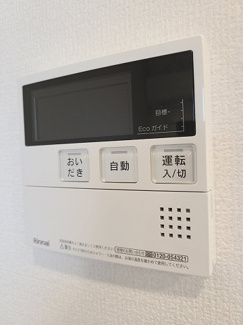 【設備】 | アワーグラス