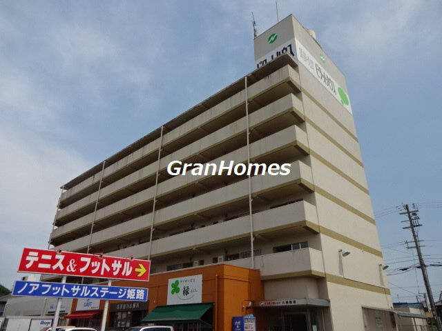 インタービレッジ八家駅前