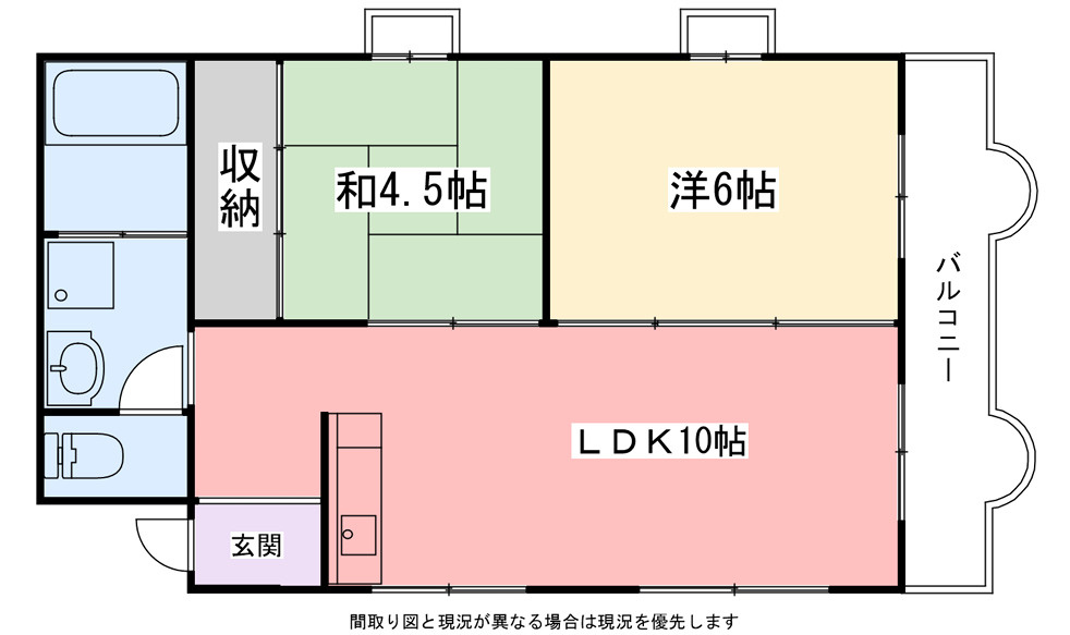 メゾン手柄の間取り