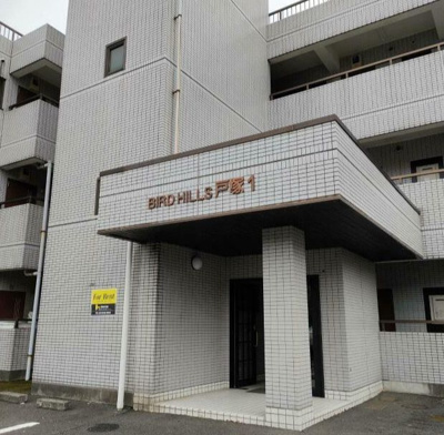 【エントランス】 | バードヒルズ戸塚