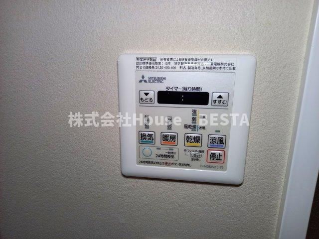 ファーストフィオーレ神戸駅前の設備