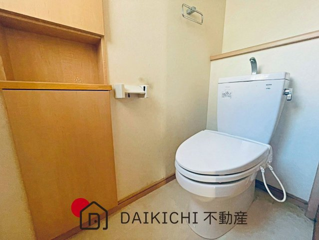 【トイレ】 | 東松山市和泉町　中古戸建