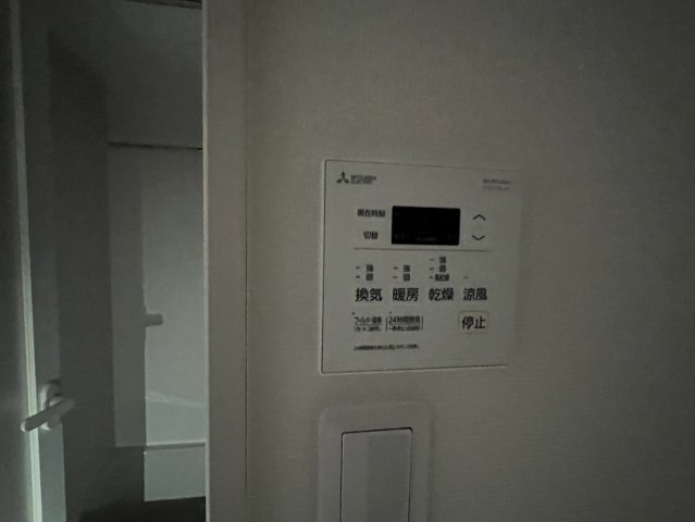 ヴィラ原木中山の設備