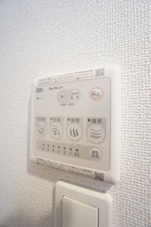 【設備】 | カサブランカ