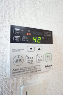 【設備】 | カサブランカ