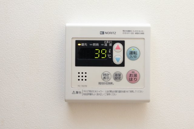 スペシャリー鞍馬口の設備|給湯器