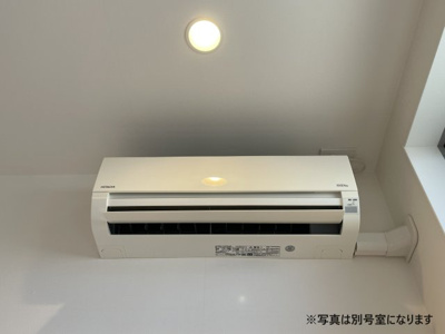 【設備】 | ヒラソル香椎　HPに初期費用掲載「プライスホーム」で検索！