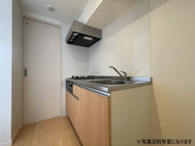 【キッチン】 | ヒラソル香椎　HPに初期費用掲載「プライスホーム」で検索！