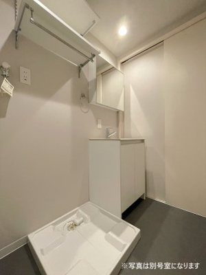 【洗面所】 | ヒラソル香椎　HPに初期費用掲載「プライスホーム」で検索！