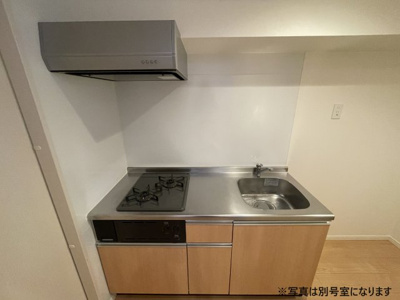 【キッチン】 | ヒラソル香椎　HPに初期費用掲載「プライスホーム」で検索！