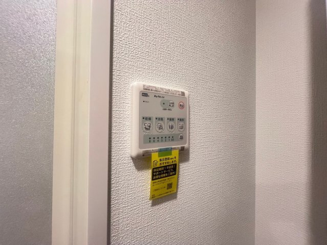 セレニテ阿波座ミラクの設備