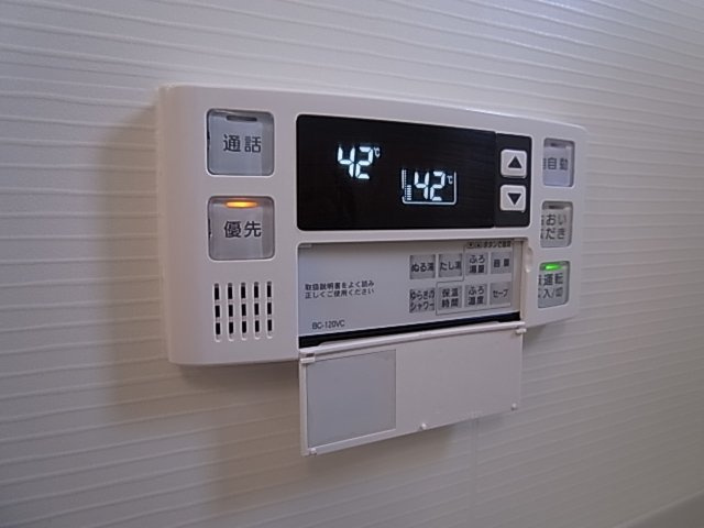 神戸市須磨区離宮前町１丁目のアパート