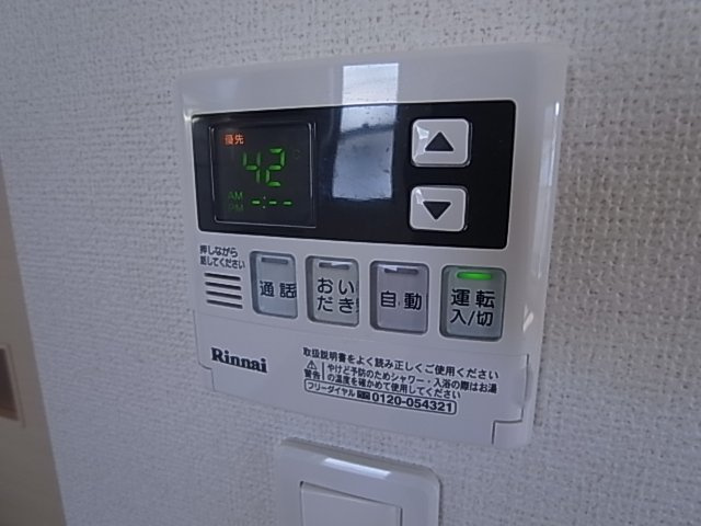 神戸市須磨区離宮前町１丁目のアパート