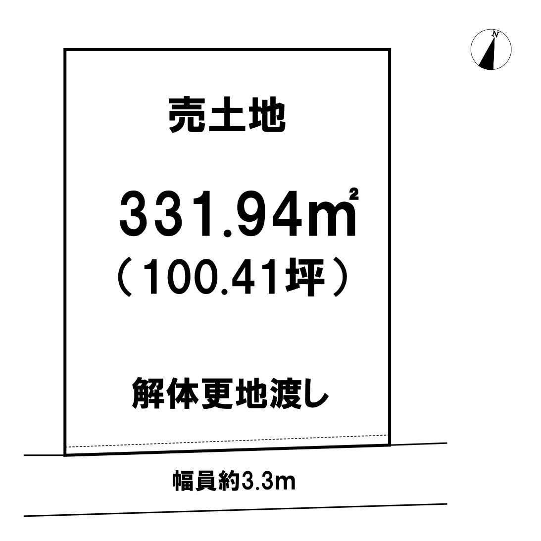 【区画図】の画像