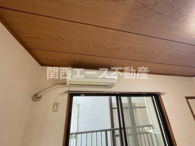  | グリーンアミレット
